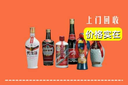 谢家集区回收老酒