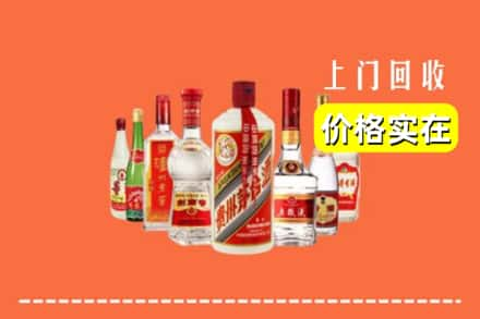 谢家集区回收烟酒