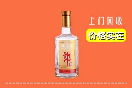 谢家集区回收老郎酒